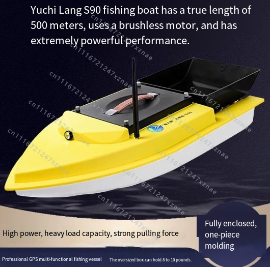 자동 크루즈 리턴 어군탐지기 야간 낚시 당김망 태클,  - Fishing Gps 리뷰 및 가격