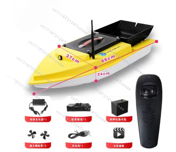 자동 크루즈 리턴 어군탐지기 야간 낚시 당김망 태클,  - Fishing Gps 리뷰 및 가격