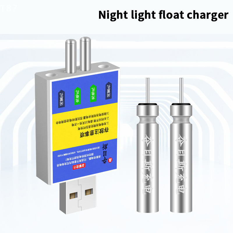 낚시용 원피스 수영복 낚시 알람 입질 표시기 플로트 충 - Fish Finder Charger 리뷰 및 가격